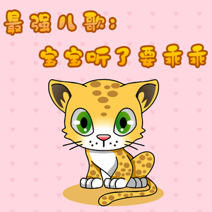 免费观看黄色电影
