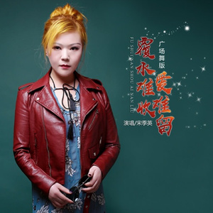 免费观看黄色电影
