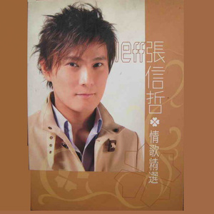 免费观看黄色电影
