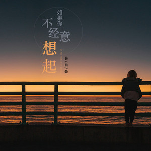 免费观看黄色电影
