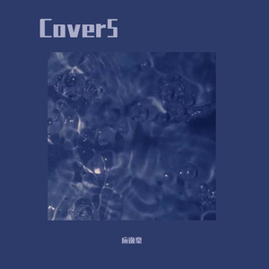 免费观看黄色电影
