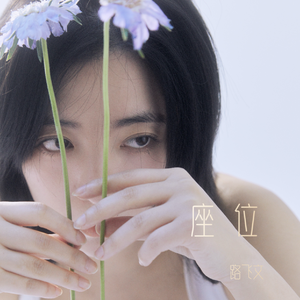 免费观看黄色电影
